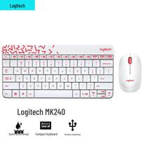 Logitech MK240 Wireless Silent Keyboard and Mouse Combo balta