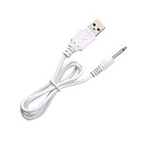 DC2.5 Charging Cable 2.5 Single Sound Extension