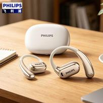 Philips TAT3739 True Wireless Ear Hook Sport Headphones