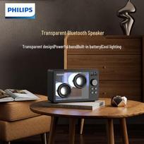 Philips TAS2600 Transparent Wireless Bluetooth Desktop Speaker with Ambient Light (CN version) juoda