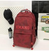 School Bag, Junior High School Student, High School Student, College Student, Male Backpack, Large-Capacity Spine Protection To Reduce The Burden Single pack raudona