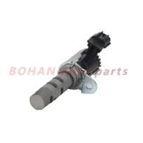 1533022050 94859437 94860000 VTS1008 917-019 VVT164 Suitable for Toyota Lexus Oil Control Valve VVT Valve Solenoid Valve