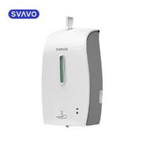 SVAVO Automatic Sensor Soap Dispenser