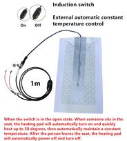 Universal Motorcycle Carbon Fiber Seat Heater Pad