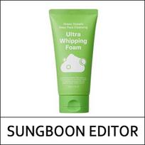 [SUNGBOON EDITOR] (jh1) Žaliojo pomidoro poras valančios itin putojančios putos 120 g