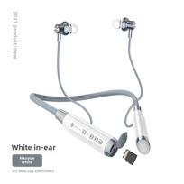 „Bluetooth“ ausinės, pakabinamos ant kaklo, ypač ilgas budėjimo režimas, pusiau įdedama belaidė sportinė kortelė in-ear balta