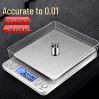 i2000 Didelio tikslumo virtuvinės svarstyklės 0,01 g - Idealios papuošalams, kepiniams, maistui ir arbatai sverti. 1kg/0.1g English with Two Trays