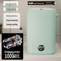 Compact Fully Automatic Washer & Dryer for Underwear, Intimates, and Socks with High-Temperature Sanitization