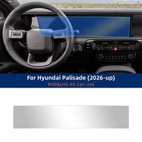 For Hyundai Palisade 2026-up Clear Interior Protection Film Dashboard Navigation Screen TPU Sticker Anti-scratch Accessories clear 1piece