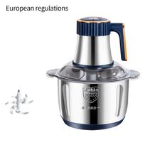 5L Electric Meat Grinders Food Crusher Stainless Steel Multifunctional Vegetable Slicer Processor Chopper Kitchen Appliances US regulations