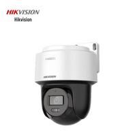 HIKVISION DS-2SC2Q160MY-TE 6MP Full-Color PoE PTZ Security Camera CN plug (adapter included)