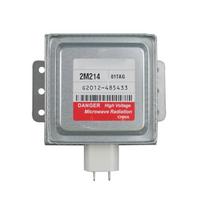 2M214 Šildymo vamzdelis Mikrobangų krosnelės Magnetronas Atsarginė dalis 900W Mikrobangų krosnelės Magnetronas Metalinė tekstūra Tinka kasdieniam naudojimui 1 white