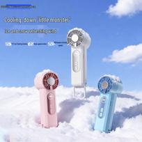 Y52 Portable USB Handheld Cooling Fan with Digital Display and Ice Compress