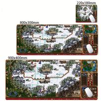 Classic Game Heroes of Might and Magic Map Mouse Pad Large NonSlip Rubber Soft Mousepad Gamer Desktop Stitched Edges Desk Mats 300x800x2mm