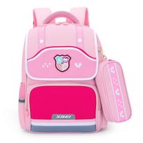 school bag Kids backpack water proof Preschool Ages 6-18 Spine protection Reduce the burden Large capacity large 42x30x15cm raudona