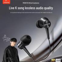 1MORE P20 Piston Hi-Res Wired Earbuds Type-C