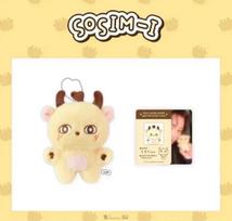Park Ji-hoon's heart contains the doll's prank.