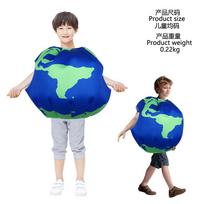 Fun And Comfortable Earth Cosplay Outfit For Children Ideal For Halloween Parties And Stage Performances blue