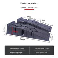 Junpinjia Thickened Car Maintenance Ramps