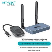 MT-Viki MT-WX02 Wireless HDMI Screen Mirroring Kit