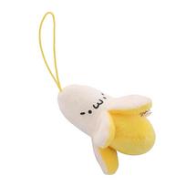 Cartoon Plush Banana Keychain on Backpack Hairy Kawaii Banana Pendant for Women Men Kids Toy Doll Key Chain Bag Car Keyring Gift