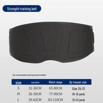Unisex fitneso sunkiosios atletikos diržas pritūpimams, mirties traukoms, štangos spaudimui ir juosmens palaikymui. Size M juoda