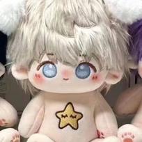 20cm Žaidimų Animacinis Meilė ir Gilioji Erdvė Sylus Qin Che Cosplay Medvilninė Lėlė Nuogi Kūdikiai Pūkuota Lėlė Švelnios Lėlės Kalėdiniai Papuošalai Kalėdinės Dovanos white
