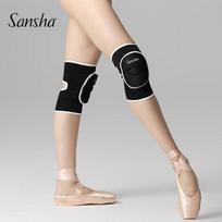 Sansha Unisex sutirštinti šilti kelio sąnarių apsaugai šokiui ir jogai M juoda