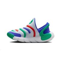 Nike Dynamo 2 EasyOn PS Grey Purple Green Red Kids Slip-On Shoes FD0553-002 26