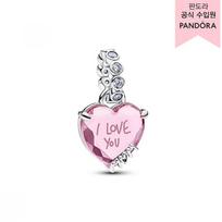 Pandora I Love You Mom Dangle Charm 794464c01 Single option