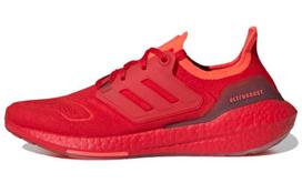 UltraBoost 22 Adidas 'Vivid Red' GX5462 40.5