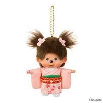 Sakura kimono Monchichi keychain plush kawaii