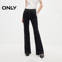 Women's High-Waisted Metal Chain Flare Jeans S skalbtas juodos spalvos