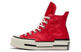 Converse Chuck Taylor All Star 70 Hi Plus Year Of The Rabbit 2023 A05265C