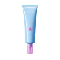 LANEIGE Water Bank Blue Hyaluronic Tone Up Sunscreen SPF50+ PA++++ Daily UV Protector 50ml