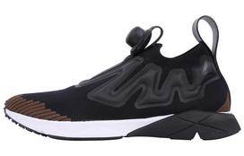 Pump Supreme Reebok Ultraknit CN0076 34.5