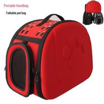 EVA Foldable Pet Carrier: Breathable Outdoor Backpack for Cats & Dogs 42x26x35cm raudona