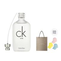Calvin Klein ONE Perfume Set EDT Woody Citrus Fragrance ruda