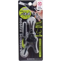Green Bell Nose Hair Spring Type Trimmer, GT-311