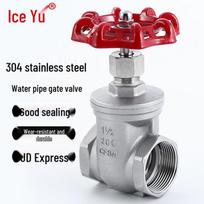 Bingyu BYX-322 304 Stainless Steel Gate Valve DN50
