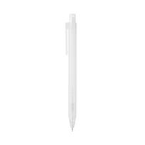 MUJI Mechanical Lead 82208139 Pencil, Semi-Transparent, 0.5mm Diameter,
