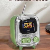 Divoom Tiivoo-2 Retro Pixel Art Bluetooth Speaker CN plug (adapter included)