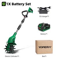 Newbeny 1600W 150MM Elektrinis rotacinis kultivatorius Nešiojamas žolės genėtuvas Dirvos purentuvas Vejapjovės įrankis Makita akumuliatoriaus kaiščiui 1 Battery-EU