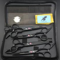 6.0 Inch Lacquered Black Freelander, Stainless Steel 4-Pack, Pet Grooming Scissors, Straight Scissors, Curved Scissors, Set 6inch black lacquer 4-piece set + bag + comb
