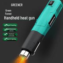 Compact Adjustable Heat Gun CN plug (adapter included)