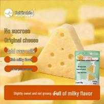 Huorchen Sugar-Free Original Triangle Cheese Snack