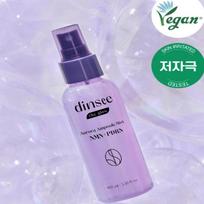 DINSEE THE GLOW Aurora NMN PDRN Ampoule Mist 100ml