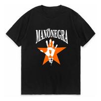 Camiseta Mano Negra King Of Manu Chao Mala Vida Ska Punk Ban S įvairiaspalvis