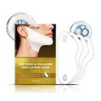 24K Gold V Line Lifting Mask, Collagen Chin Lifting Mask, Deep Collagen Jawline Shaper Mask with Retinol for Face Lift