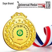 Custom Made High-End Marathon Medal for Children: Gold, Silver, Bronze Options 65x4mm Gold Medal